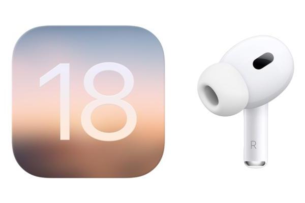 耳机变成助听器？曝iOS 18或为AirPods Pro带来“助听模式”