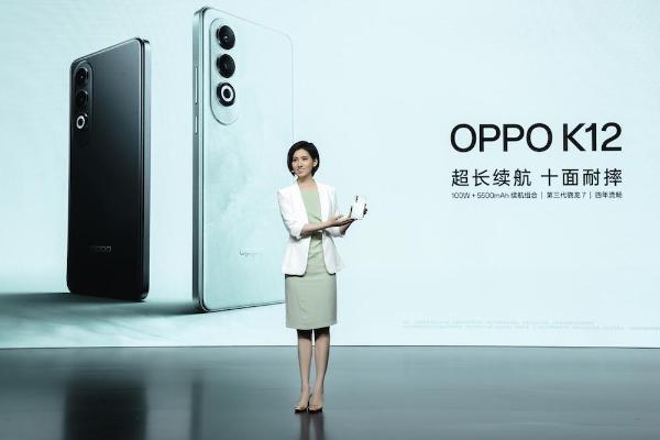 OPPO K12正式发布：售价1799元起 搭载长寿版100W超级闪充