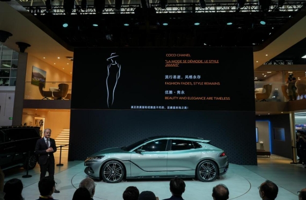 “腾势帕梅”来了！腾势Z9GT北京车展首亮相 海外售价或超百万