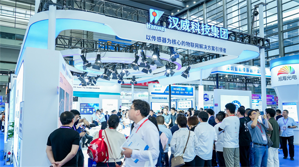 深圳传感器展首日，汉威科技多款“黑科技”产品引围观