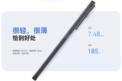 年轻人的爆款！Hi nova 12 SE首销开启，2199元起入手时尚手机单品