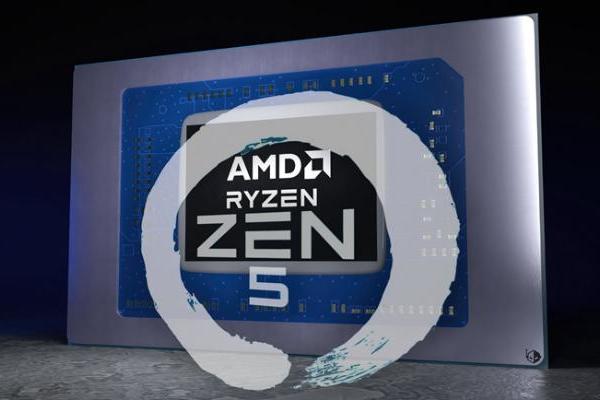 AMD Zen 5移动平台配置确认：最高12核，入门就4核
