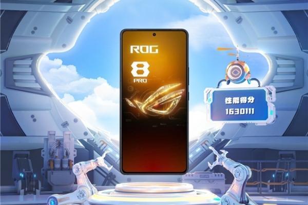 最强性能旗舰 ROG 8 Pro拿下鲁大师2024 Q1手机性能榜第一