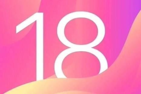 WWDC 2024被曝无硬件发布：iOS 18与AI将是主角