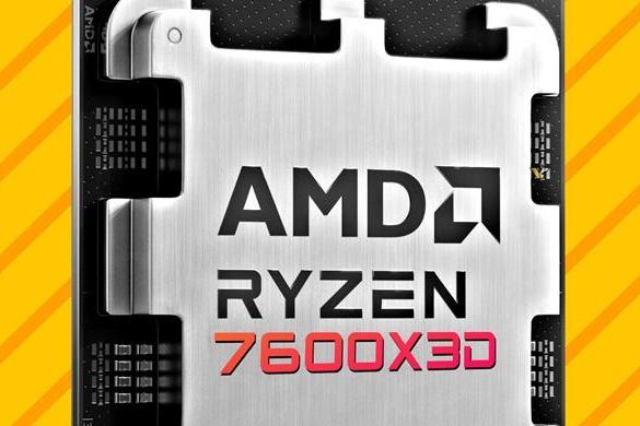 为游戏玩家而生：AMD锐龙5 7600X3D预计9月正式发布