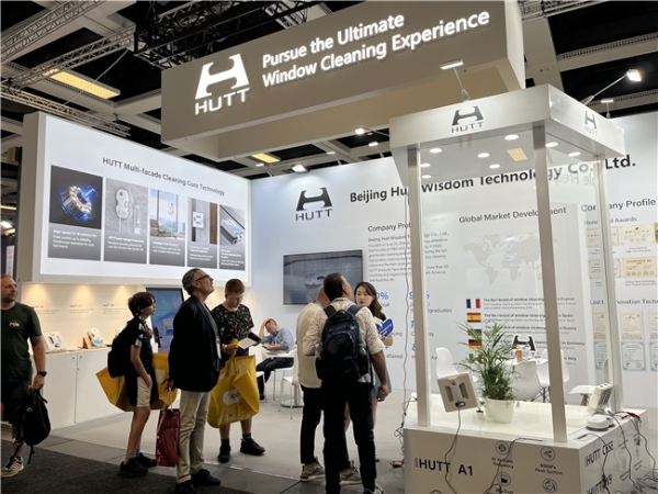 赫特携全新力作赫特C7亮相IFA2024 彰显“赫特智造”力量