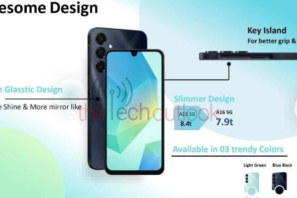 三星Galaxy A16 5G曝光：天玑与猎户座芯片混用