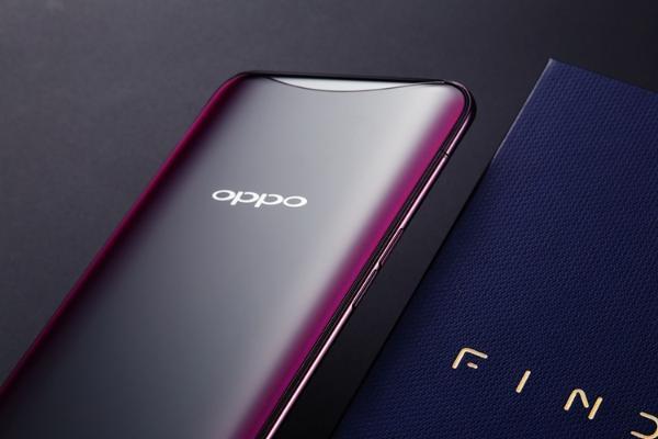 OPPO Find X8将支持50W无线快充：反向充电不可少