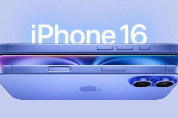 iPhone 16型号均配备8GB RAM 用于Apple Intelligence