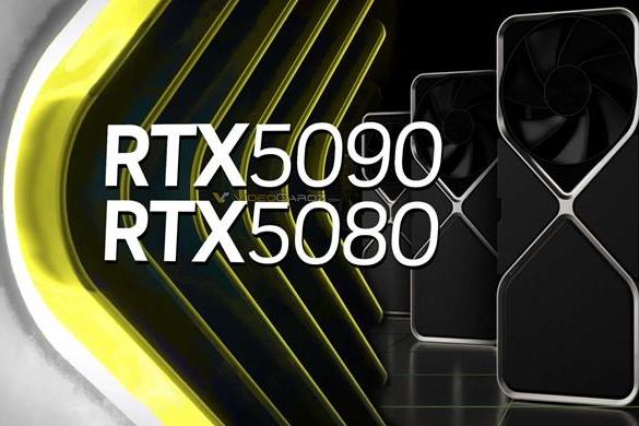 1000W电源打底：曝RTX 5090显卡功耗达600瓦