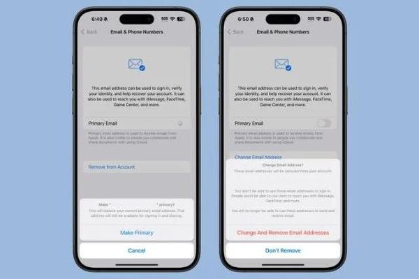 在 iOS 18.1 中 设置应用新增设置“主要”电子邮件地址选项