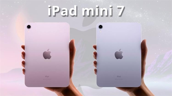 iPad-mini-7-1200.png