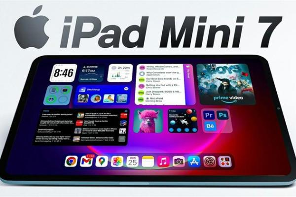 苹果iPad mini 7或在11月1日发布，性能大幅增强但屏幕依然60Hz