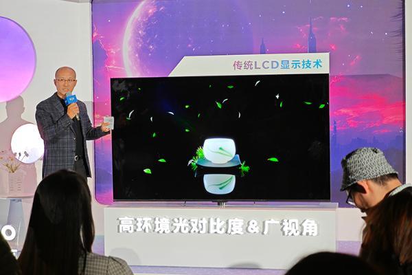 京东方详解ADS Pro多领域技术优势 展现中国屏幕强大竞争力