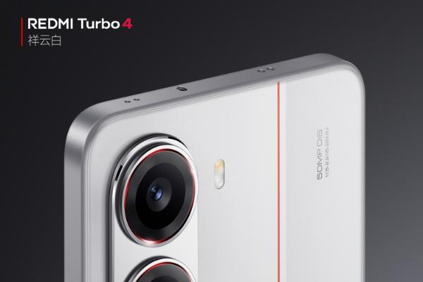 超级全满贯球员樊振东加持 REDMI Turbo 4一月2日发布