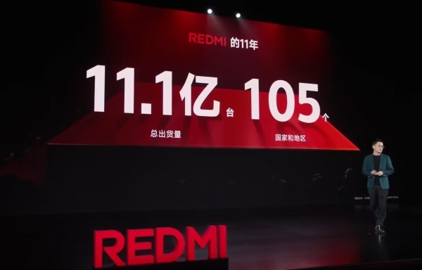 突破100万台！REDMI K80系列手机只用了10天