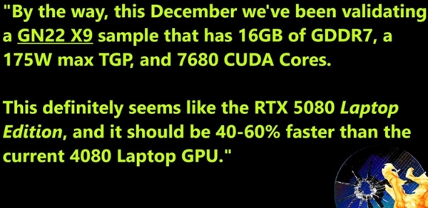 NVIDIA RTX 5080移动显卡曝光：16GB显存，性能最高提升60%