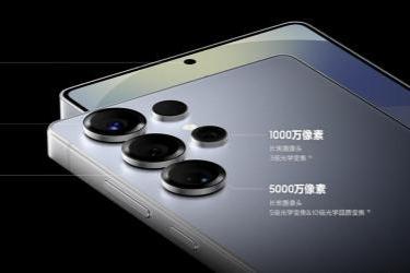 三星Galaxy S25系列国行正式发布：全系最低5999元起