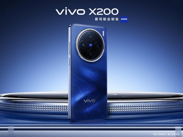 vivo X200S参数曝光：1.5K直屏搭配天玑9400+