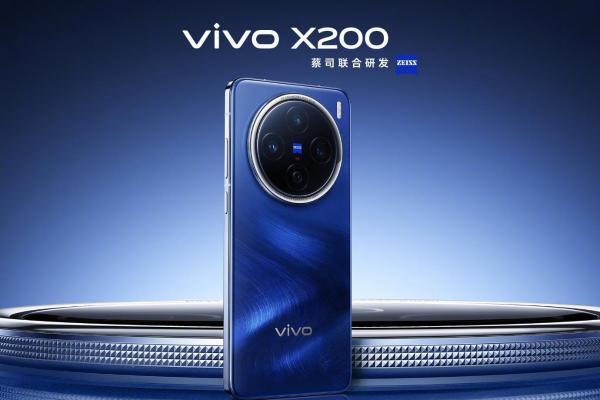 vivo X200S参数曝光：1.5K直屏搭配天玑9400+