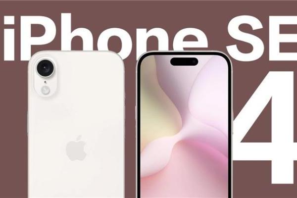 不仅有iPhone SE 4，苹果本月或发布五款硬件产品