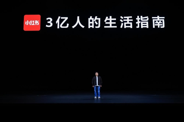 HUAWEI Pura X解锁小红书新玩法：阔感浏览更沉浸，外屏刷视频更丝滑