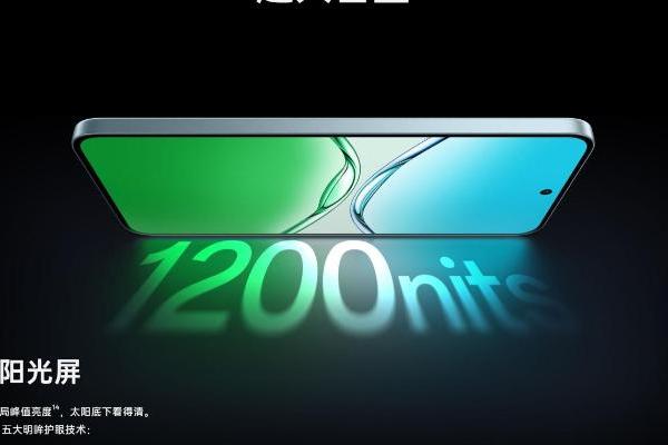 OPPO A5系列发布：活力版起售价1199元