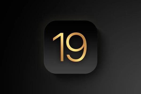 iOS 19会将现有的 Apple 智能功能扩展到更多 Apple 应用