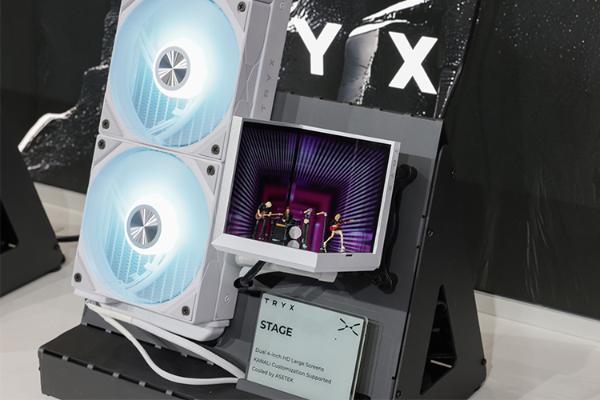 创意太赞了！TRYX带来L型双屏“舞台”水冷、“转角屏”机箱等新奇产品
