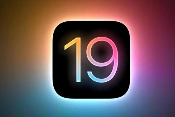 续航不够，AI来凑？爆iOS 19将通过AI延长iPhone手机续航