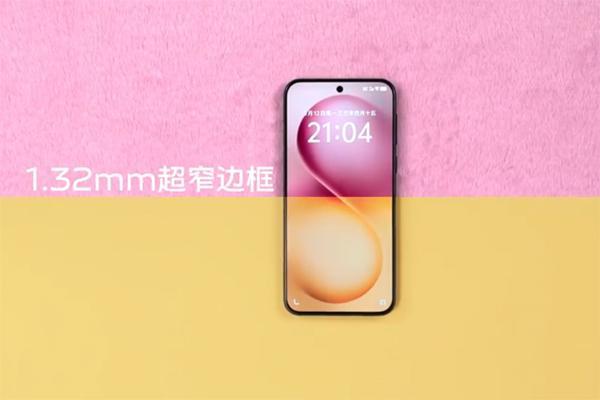 6.31英寸屏幕+6500mAh电池，vivo S30 Pro mini小屏手机颇有看头