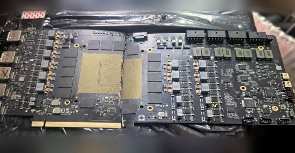 RTX5090-PROTOTYPE-2000x1040.jpg