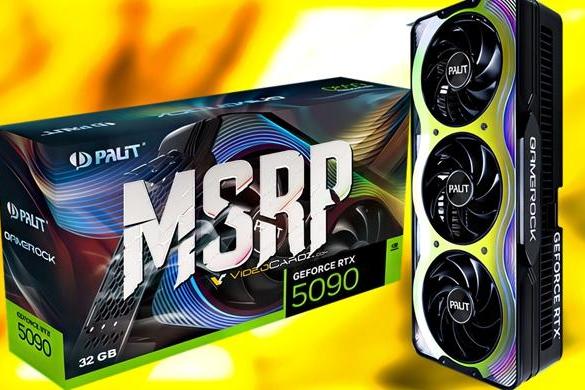 GeForce RTX 5090显卡开始破发：国内玩家暂时没戏