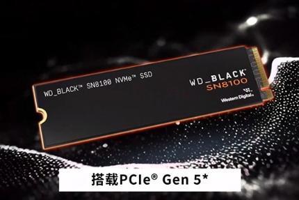 读速高达14900MB/s！闪迪WD_BLACK SN8100实力恐怖如斯