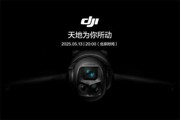 QQ20250507-105210-1.jpg