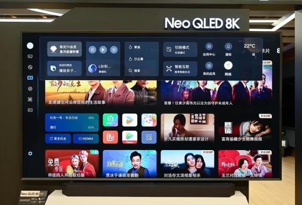 三星Neo QLED 8K QN900F评测：拥抱AI 重新定义家庭影院新标准