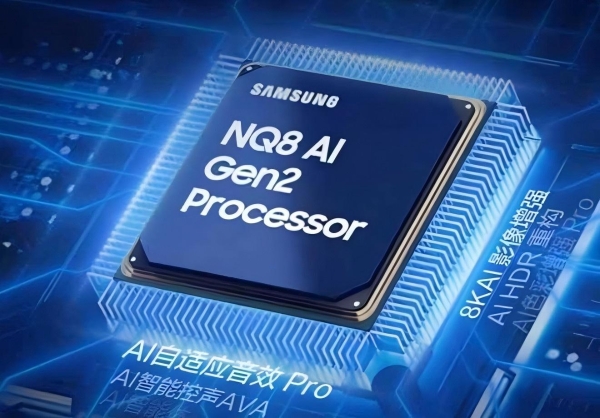 三星Neo QLED 8K QN900F评测：拥抱AI 重新定义家庭影院新标准