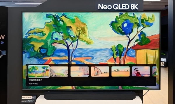 三星Neo QLED 8K QN900F评测：拥抱AI 重新定义家庭影院新标准