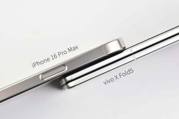 vivo X Fold5发布会官宣：定档6月25日
