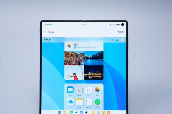 vivo X Fold5发布会官宣：定档6月25日