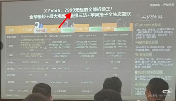 微信图片_20250624112627.jpg