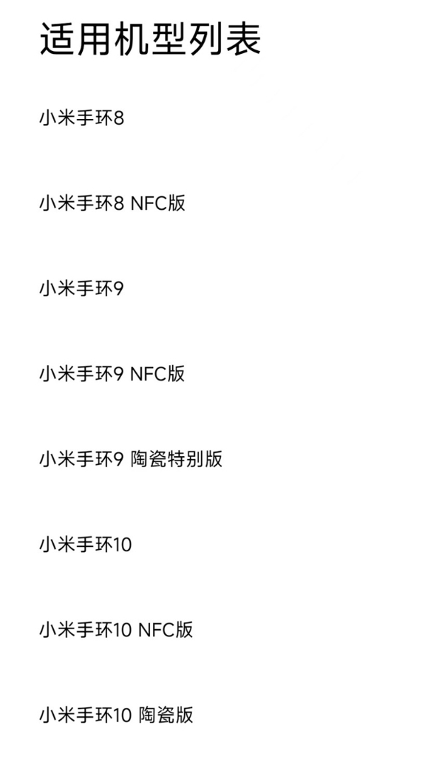 6f91bc6fly1i2shhvdejkj20mq15275k-1.jpg