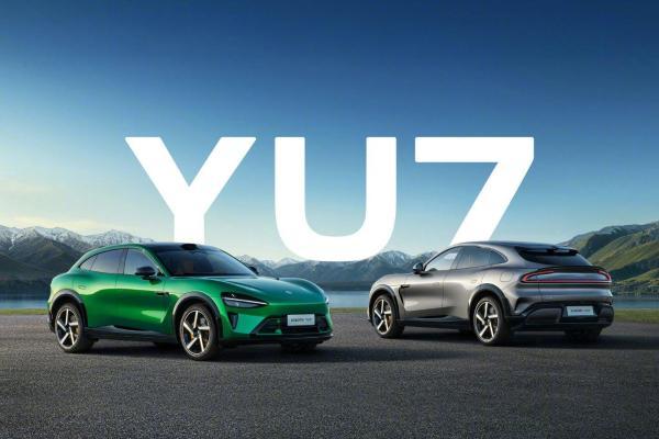 不止小米YU7！雷军：多款新品月底发布