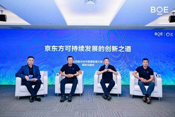 图片2-1.jpg