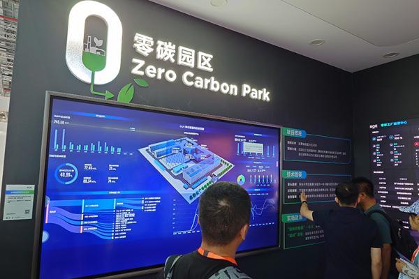 屏显领域外也有硬核科技 京东方在新能源市场大显身手
