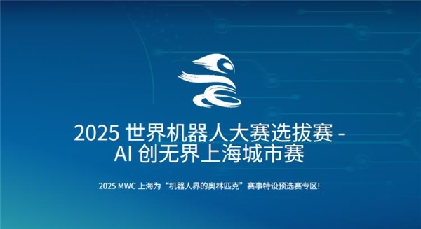 微信图片_20250613133911.png