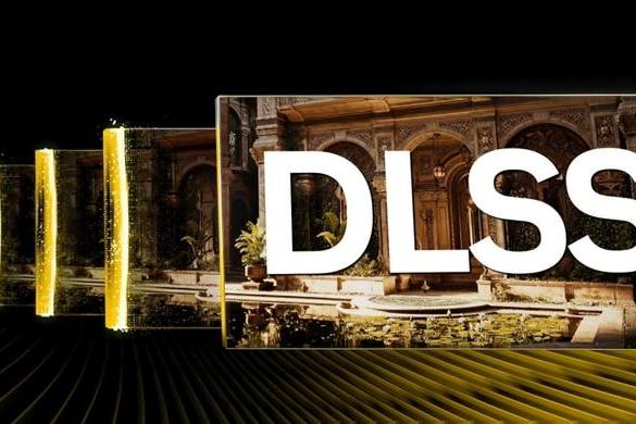 NVIDIA推出新版DLSS：Transformer模型转正，显存占用降低