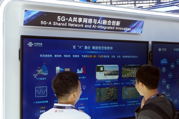 微信图片_20250618152213.jpg