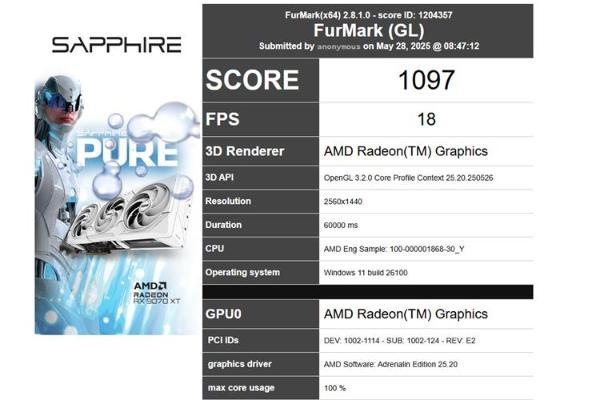 AMD锐龙9000G APU跑分曝光：图形性能几乎不变