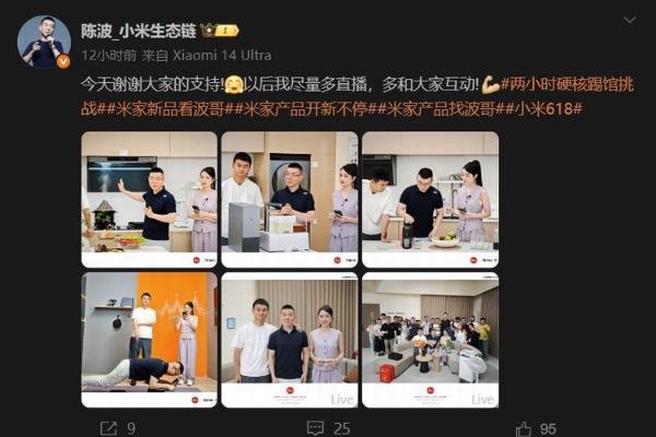 中年男人的心头好，小米首款NAS将在10月量产，元旦前发布！